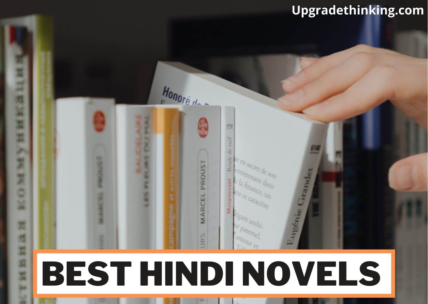 Best Hindi Novels